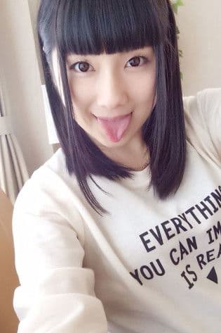 An Koshi profile photo