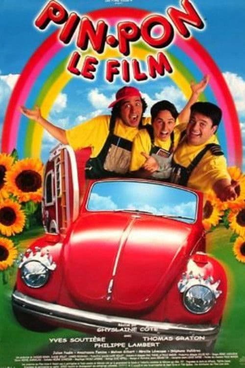 Pin-Pon: Le film poster