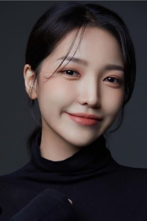 Yoo Chung-eun profile photo