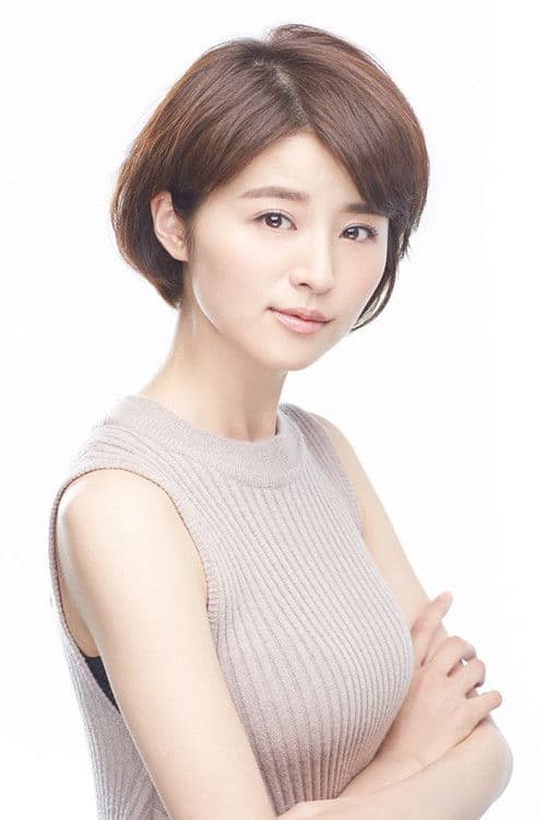 Chinami Suzuki profile photo