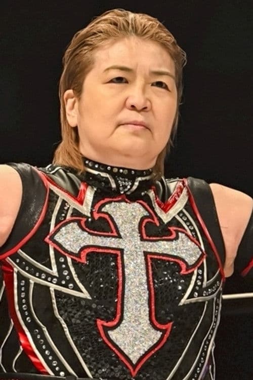 Yumiko Hotta profile photo