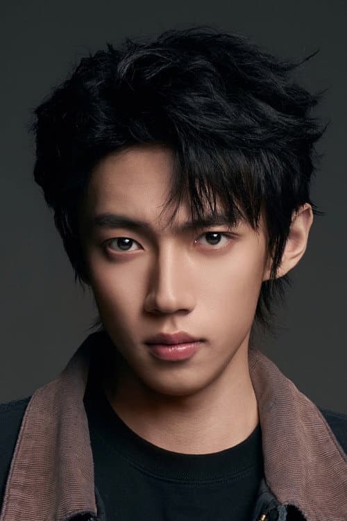 Wang Zican profile photo