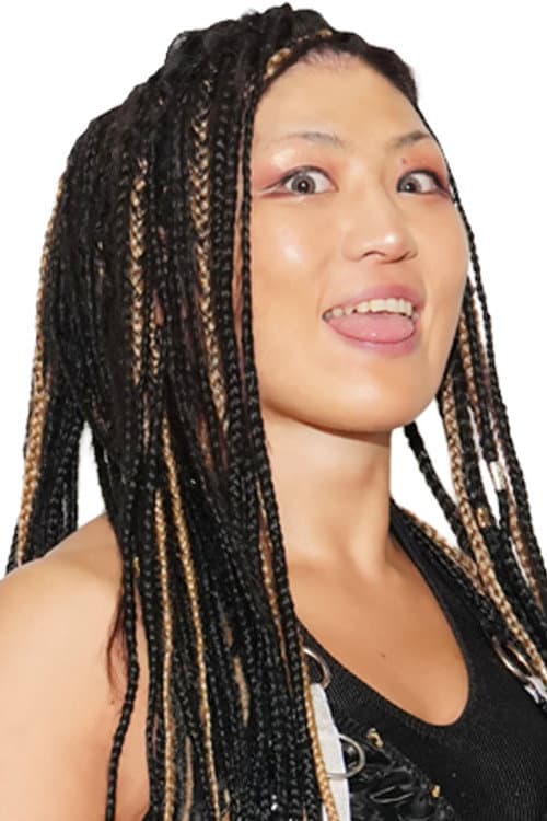 Rina Yamashita profile photo