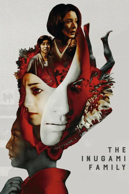 The Inugami Family poster