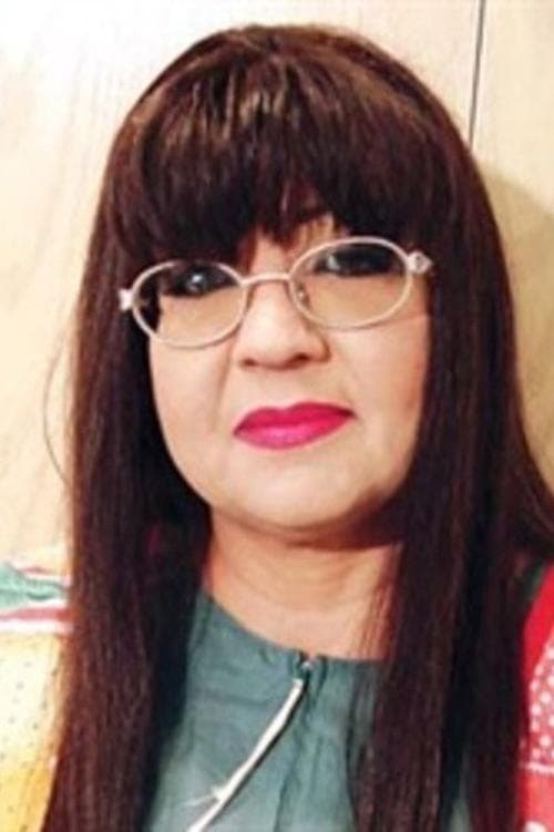 Nadia Karam profile photo