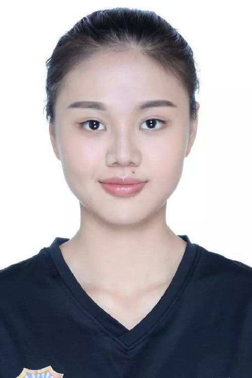Xiangyu Gong profile photo