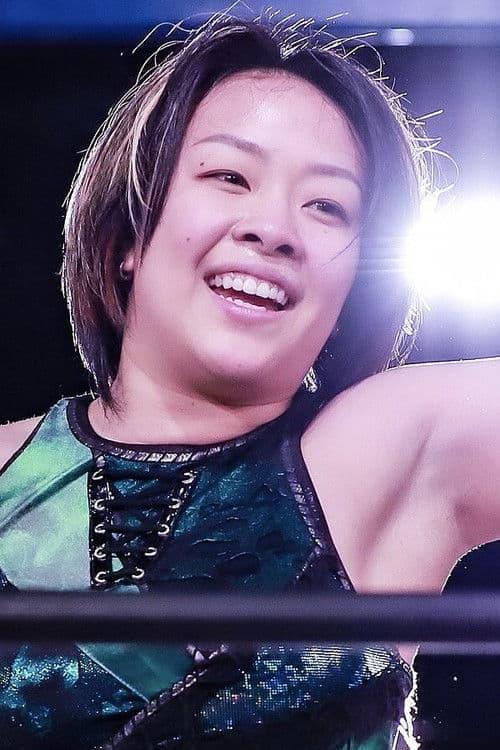 Hana Iwaki profile photo