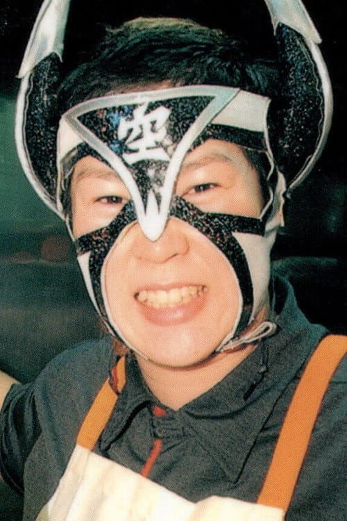 Atsuko Emoto profile photo