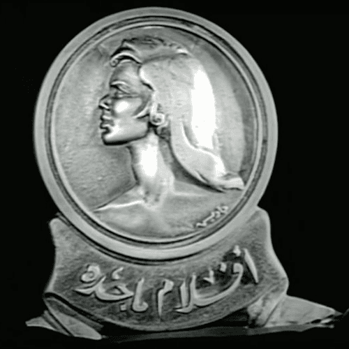 أفلام ماجدة