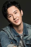 Tian Chuan profile photo