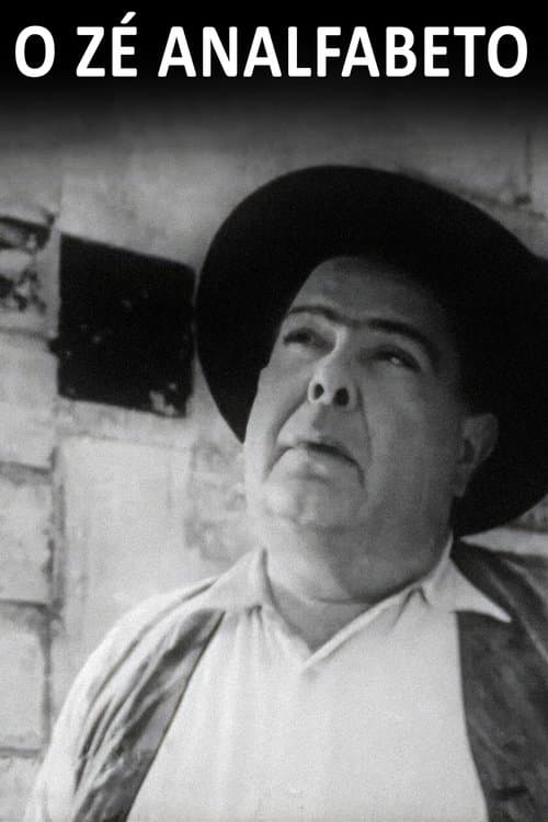 O Zé Analfabeto
