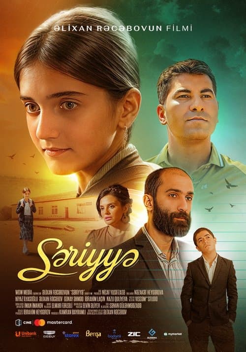 Sariyya poster