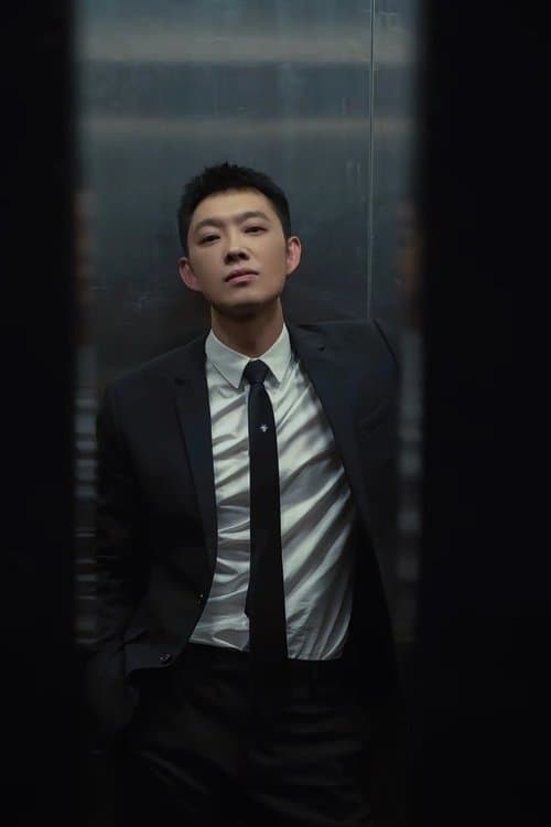 Dong Baoshi profile photo