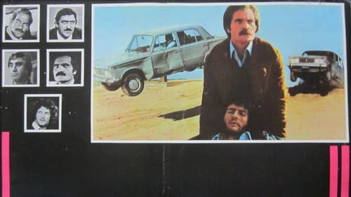 Napoli... i 5 della squadra speciale poster