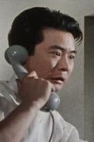 Yoshio Takee profile photo