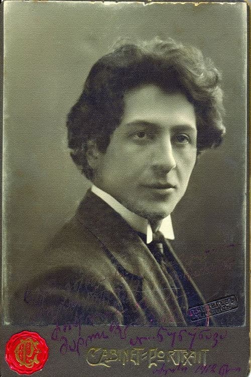 Aleqsandre Tsutsunava profile photo