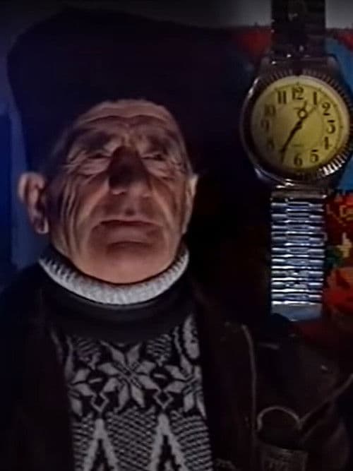 Tonel and Vieru or About the Meaning of the Ballad poster