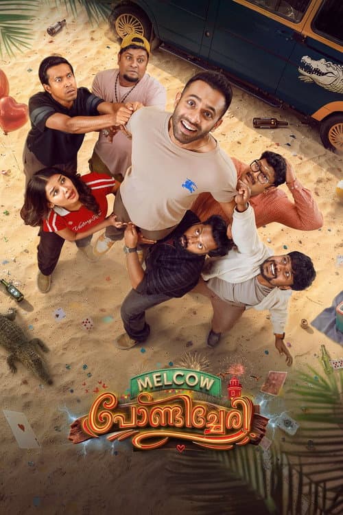 Melcow Pondicherry poster