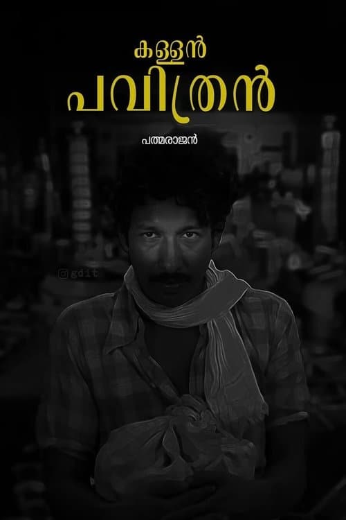 Kallan Pavithran poster