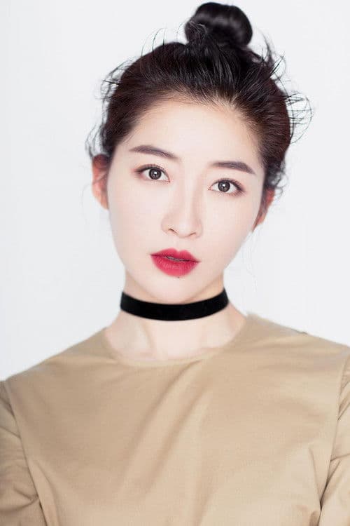 Xia Xing profile photo