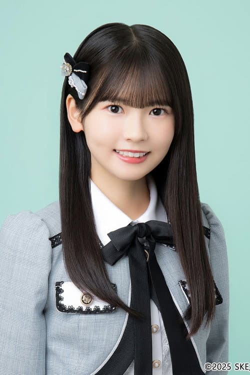 Yune Hara profile photo