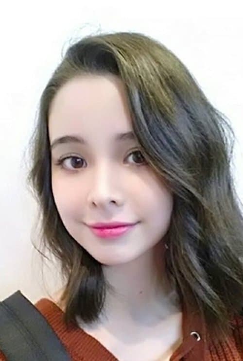 Kate Kinney profile photo