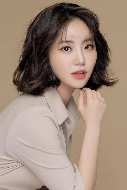 Heo Song-yeon profile photo
