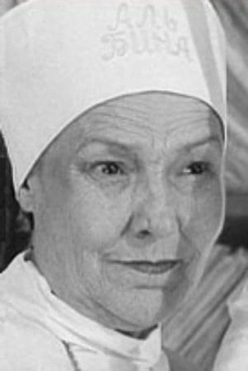 Albina Skarga profile photo