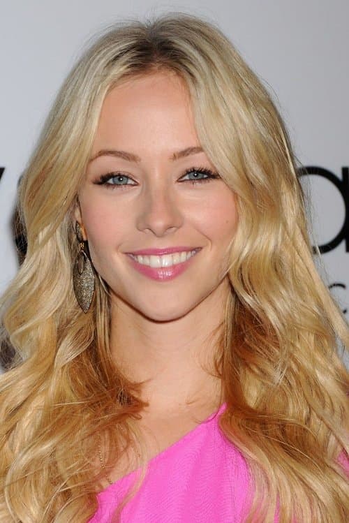 Emily Montague profile photo