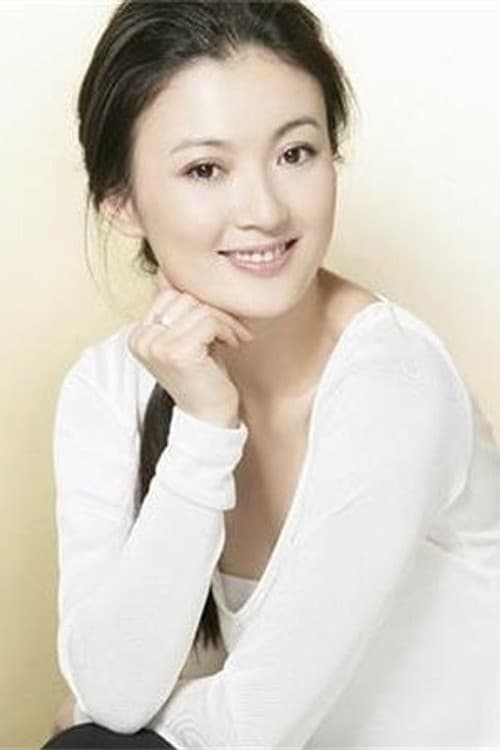 Chi Huaqiong profile photo