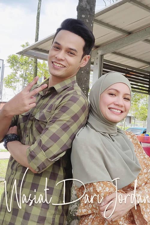 Wasiat Dari Jordan poster