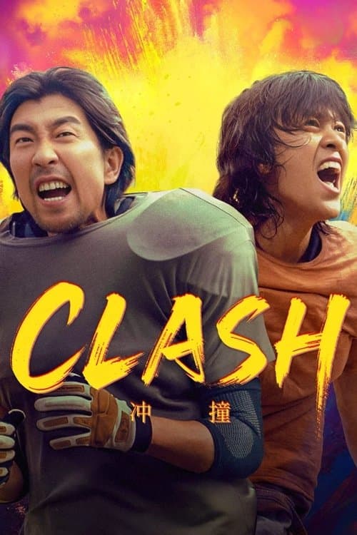 Clash poster