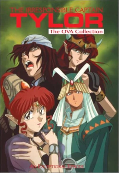 The Irresponsible Captain Tylor: Tylor's War poster