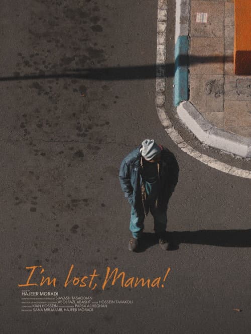 I’m Lost, Mama! poster