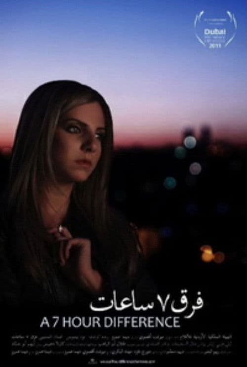 A 7 Hour Difference poster