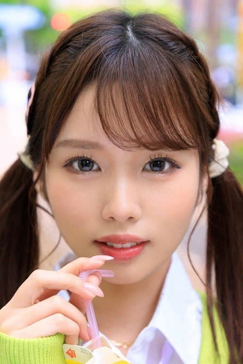 Rima Arai profile photo