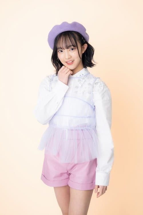 Rina Yamaguchi profile photo