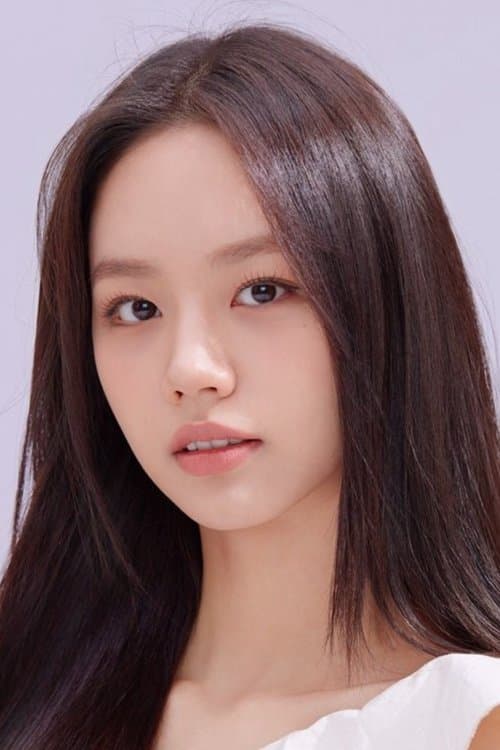 Lee Hye-ri profile photo