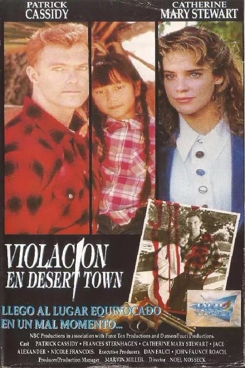 Follow Your Heart poster