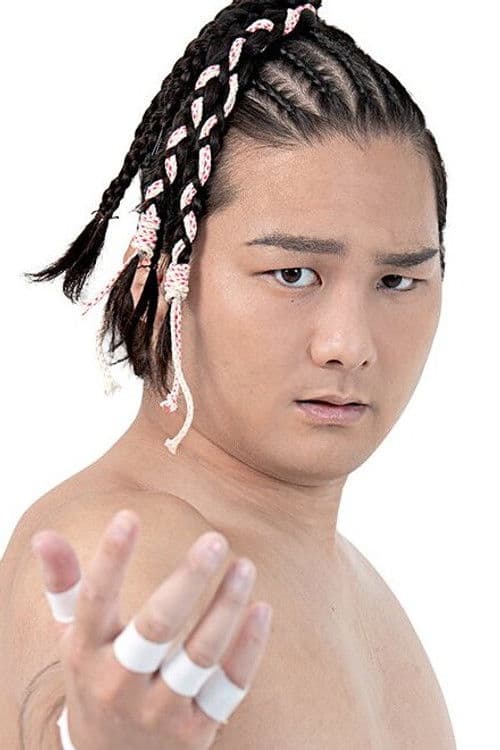 Yuki Ishida profile photo