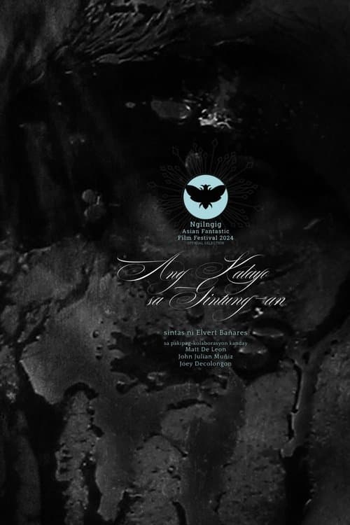 A Flame in Our Midst poster