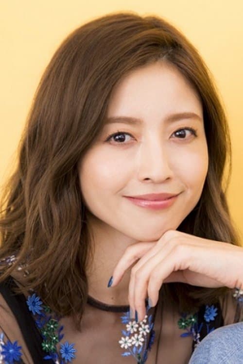 Nana Katase profile photo