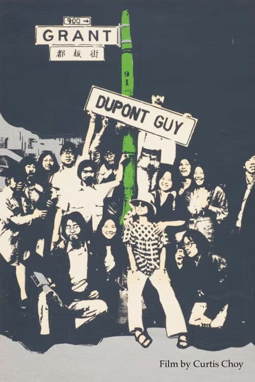 Dupont Guy: The Schiz of Grant Avenue poster