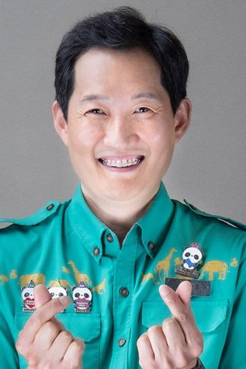 Song Young-kwan profile photo