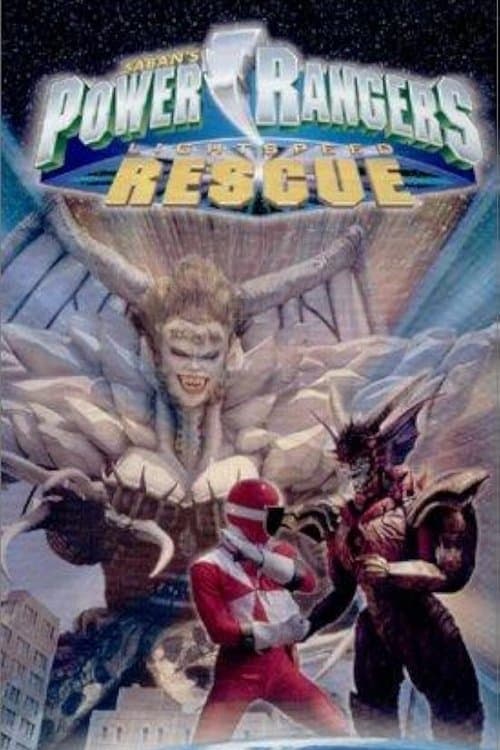 Power Rangers Lightspeed Rescue: The Queen's Wrath poster