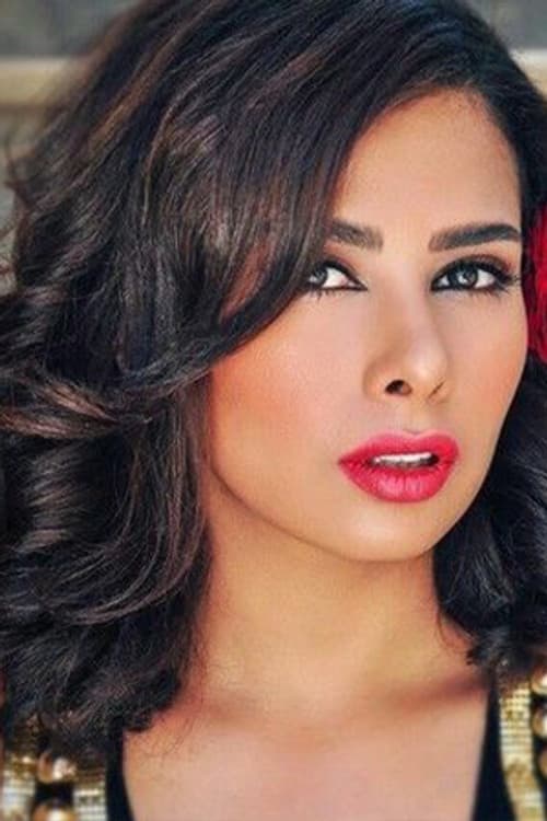 Rana Al Azm profile photo