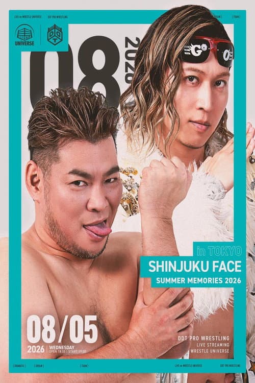 DDT Summer Memories 2026 poster