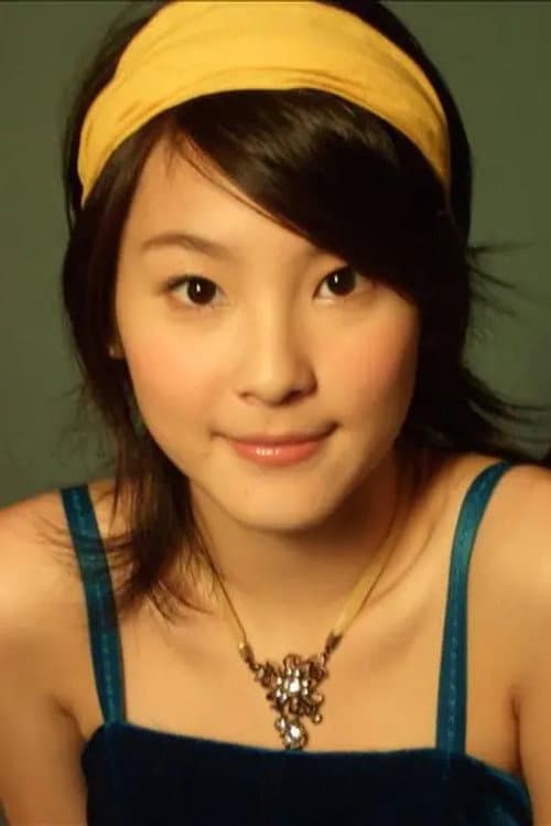 屈旻洁 profile photo