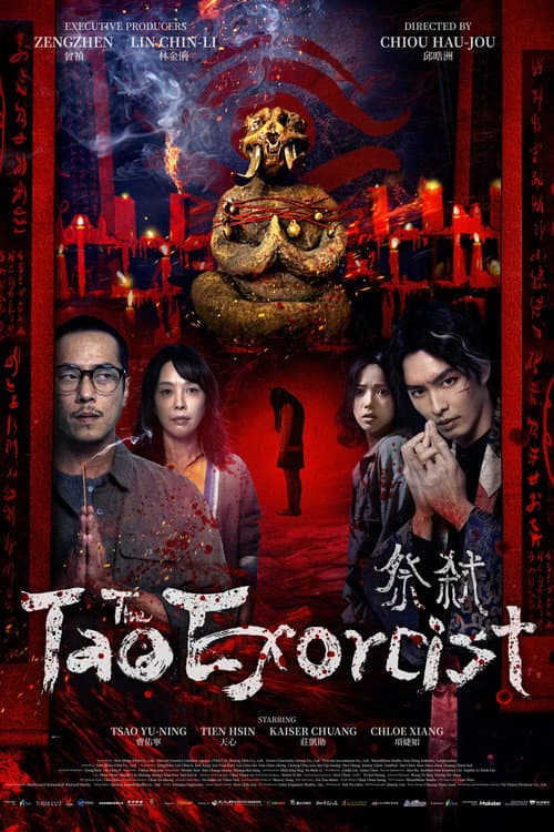 The Tao Exorcist poster