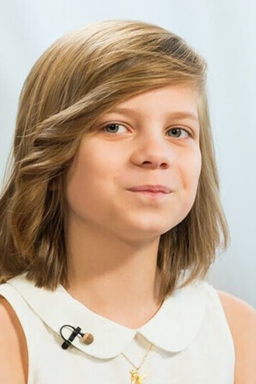 Helena Maria Reisner profile photo